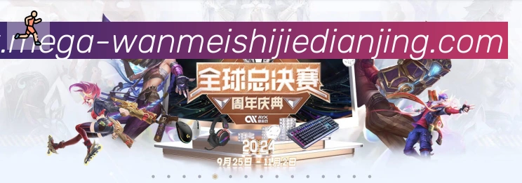 App功能展示图